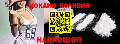 ГАЛЛЮЦИНОГЕННЫЕ ГРИБЫ Кумертау