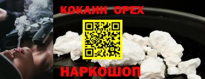 дистиллят марихуана Кулебаки