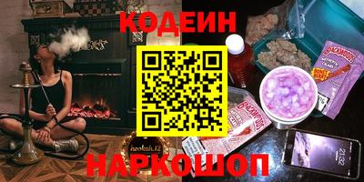 дистиллят марихуана Кулебаки