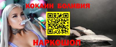 дистиллят марихуана Кулебаки
