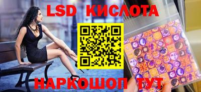 мдпв Кунгур