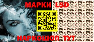 дистиллят марихуана Кулебаки