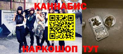 ГАЛЛЮЦИНОГЕННЫЕ ГРИБЫ Кумертау