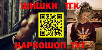 дистиллят марихуана Кулебаки