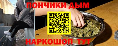 дистиллят марихуана Кулебаки