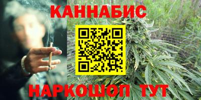 ГАЛЛЮЦИНОГЕННЫЕ ГРИБЫ Кумертау