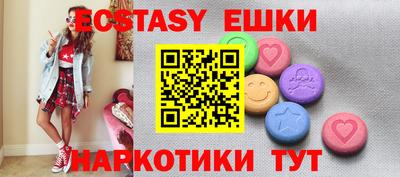 дистиллят марихуана Кулебаки