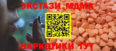 дистиллят марихуана Кулебаки