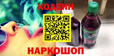 Альфа ПВП Ливны