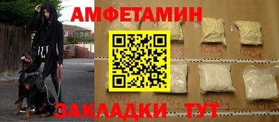 дистиллят марихуана Кулебаки