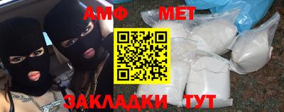 мдпв Кунгур