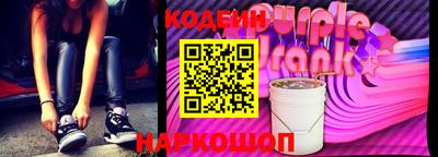 ГАЛЛЮЦИНОГЕННЫЕ ГРИБЫ Кумертау