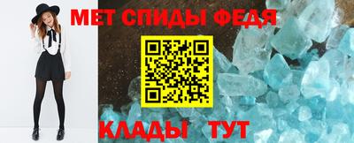 ГАЛЛЮЦИНОГЕННЫЕ ГРИБЫ Кумертау