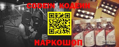 дистиллят марихуана Кулебаки