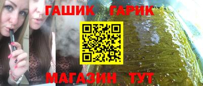 мдпв Кунгур