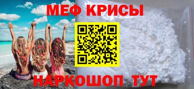 ГАЛЛЮЦИНОГЕННЫЕ ГРИБЫ Кумертау